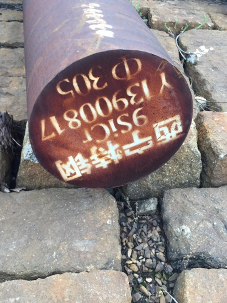 波莲镇9CrSi工具钢
