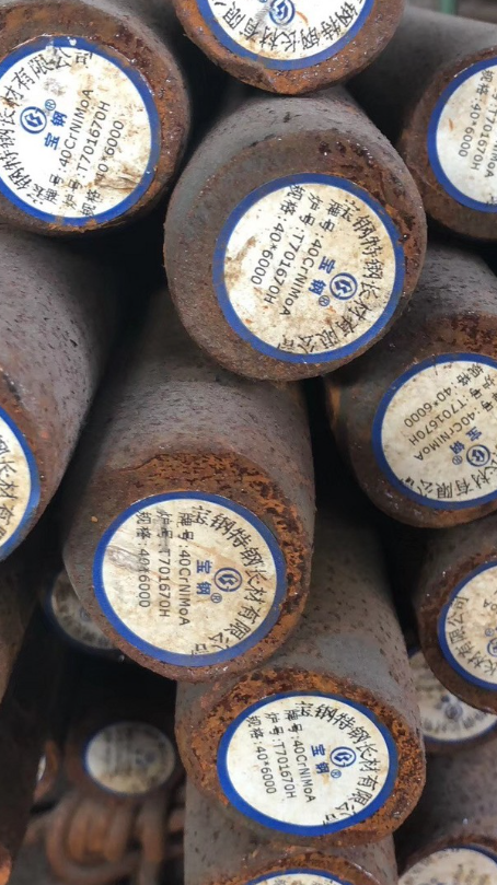 波莲镇40CrNiMoA合金结构钢