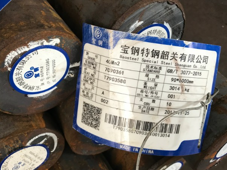 波莲镇40Mn2合金结构钢