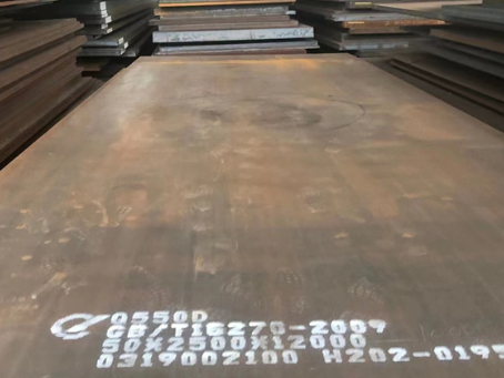 波莲镇Q550高强钢板